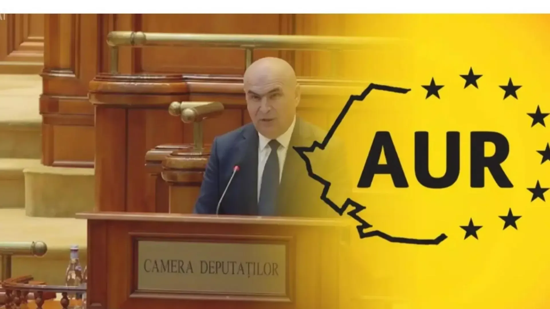 AUR