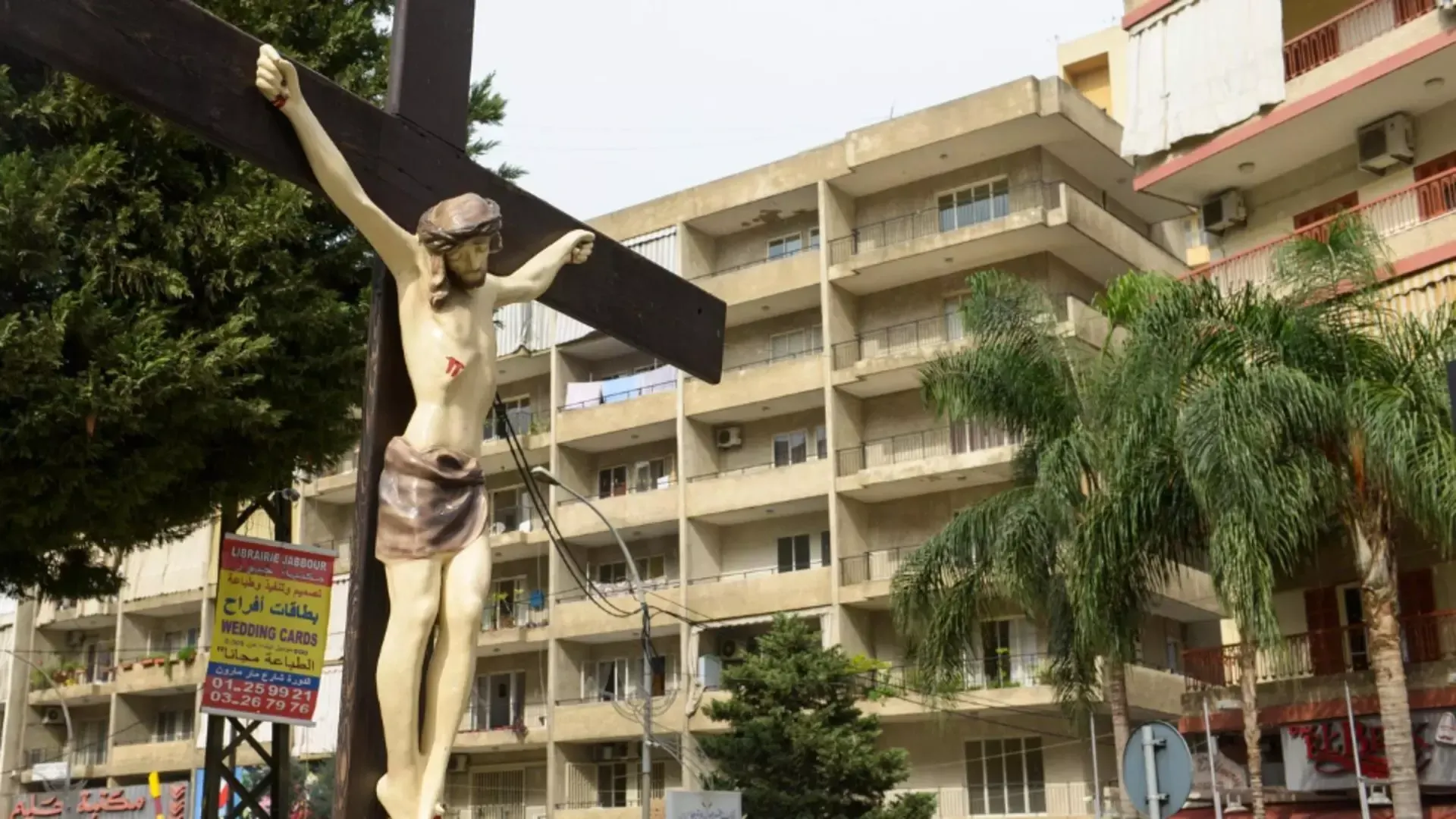 Statuie a lui Iisus