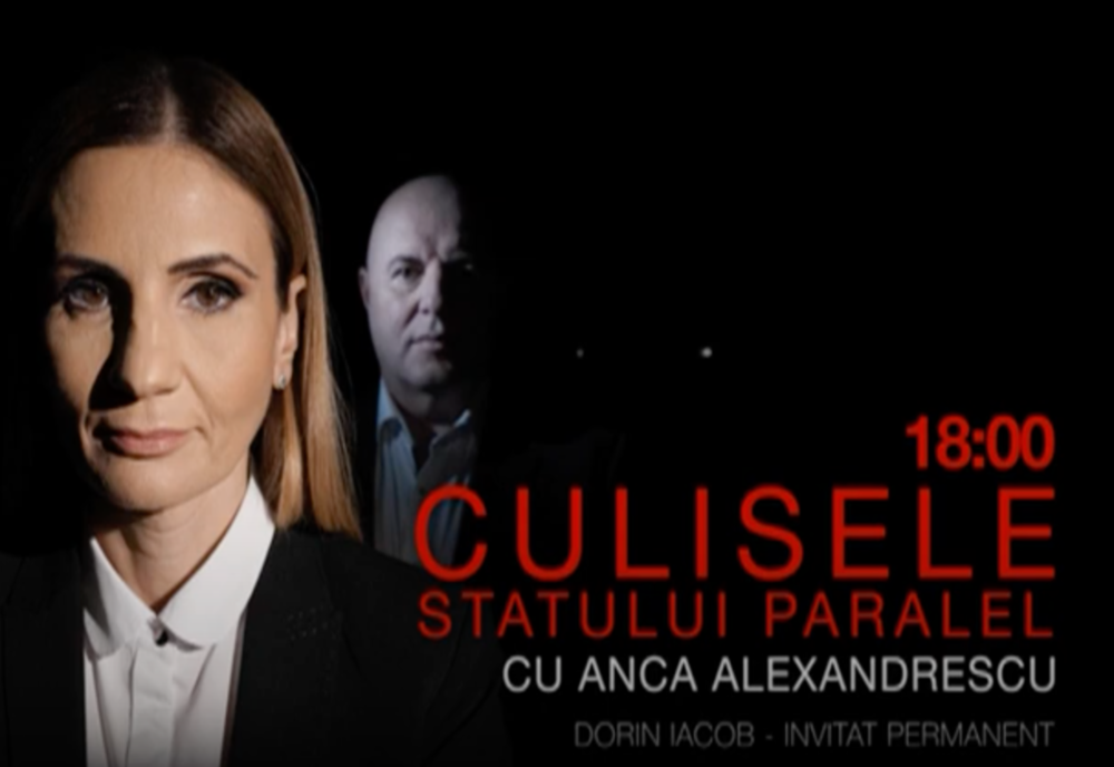 Pitești, Onești, Caracal, Secția 16: cât putregai există în Ministerul de Interne? Culisele statului paralel, ora 18:00