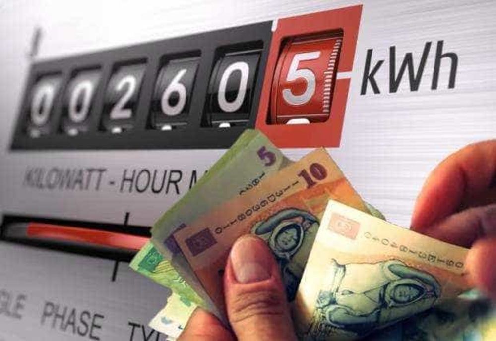 PROIECT AUR: PREȚUL ENERGIEI ELECTRICE CALCULAT CA MEDIA PONDERATĂ A COSTURILOR DECLARATE DE PRODUCĂTORI