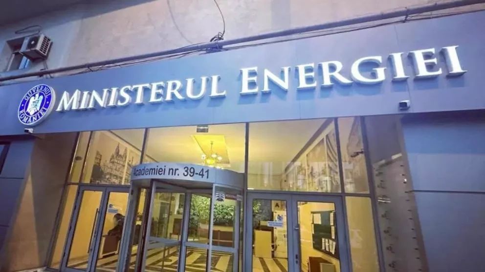 Ministerul Energiei