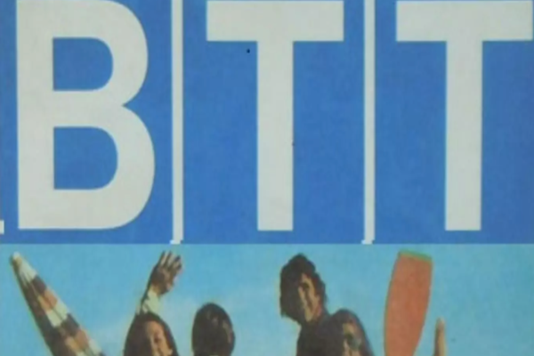 Culisele Statului Paralel: Cum a ajuns BTT, oaza de relaxare a tineretului comunist, vaca de muls a profitorilor postcomuniști