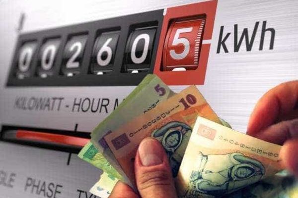 PROIECT AUR: PREȚUL ENERGIEI ELECTRICE CALCULAT CA MEDIA PONDERATĂ A COSTURILOR DECLARATE DE PRODUCĂTORI