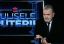 Miron Mitrea, despre dronele rusești care au căzut în România: ”Problema este dacă avem capacitatea să creăm o chestiune politică în cadrul NATO și NATO să intervină”