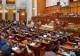 CAMERA DEPUTAȚILOR A APROBAT SOLICITAREA AUR PENTRU ÎNFIINȚAREA COMISIEI PARLAMENTARE CARE SĂ INVESTIGHEZE EXPLOZIA DIN RAHOVA - DOCUMENT