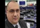 EURODEPUTATUL AUR CRISTIAN TERHEȘ: SUNT DESCHIS LA A DISCUTA ORICE FORME DE COLABORARE CARE SĂ ADUNE ÎMPREUNĂ PATRIOȚII ROMÂNI